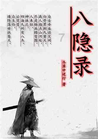 探索现在的人为什么都不愿结婚了呢?,拓展你的知识星球
