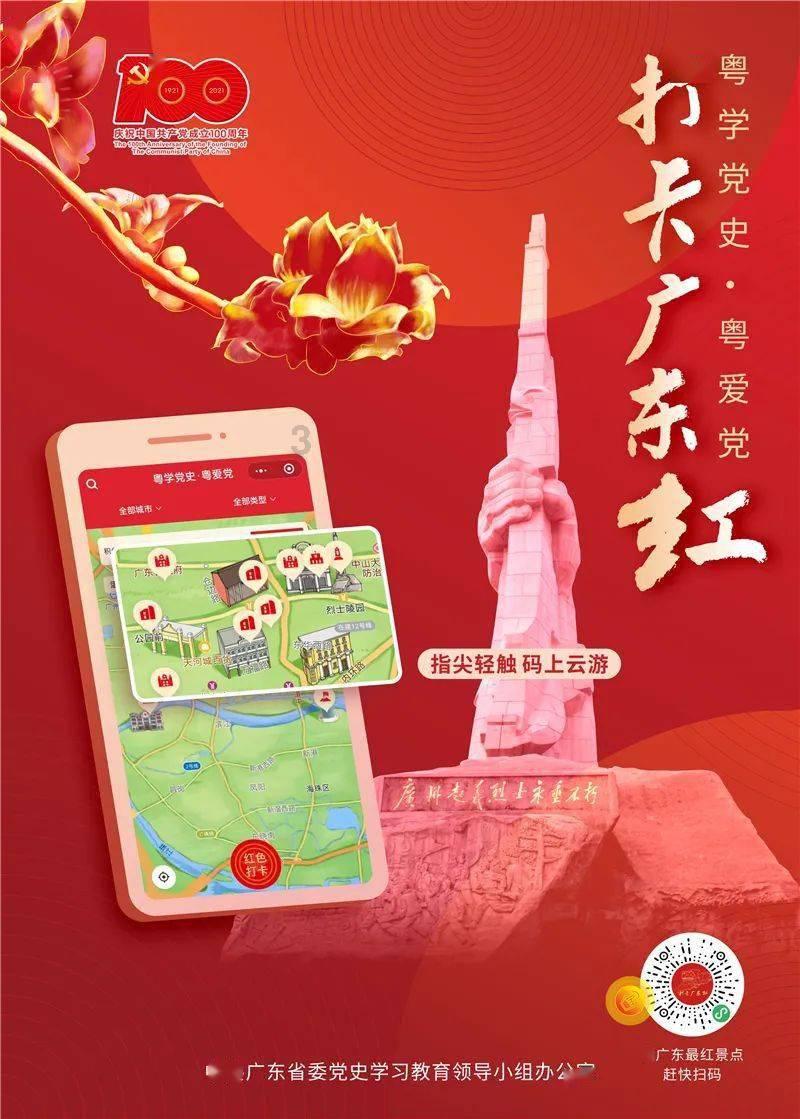 求此菌类的名称和简介。-知识星球平台,深化学习之旅